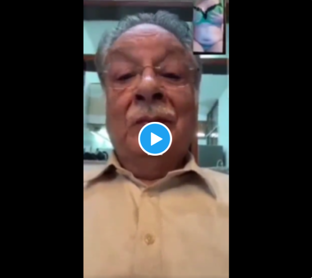 Full Video of Pervaiz Rasheed