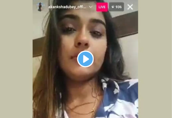 Akanksha Dubeys Death Video